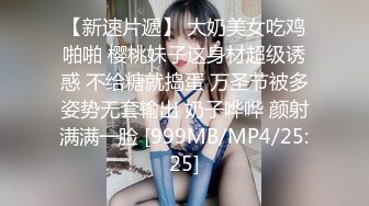 ✿新婚娇妻少妇✿新婚白皙性感蜂腰蜜桃臀少妇，给老公戴绿帽为了刺激约啪老同学，被按在床上操的求饶了