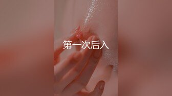 [MP4/ 1.45G] 隔壁的小娘子真骚，淫水多多发情期，衣服都没脱光就草上了