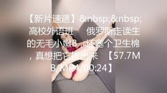 精东影业JDBC028爆操意外私闯的醉酒小姐姐-斑斑