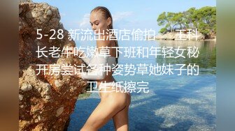 唐山大二女朋友日常插穴续