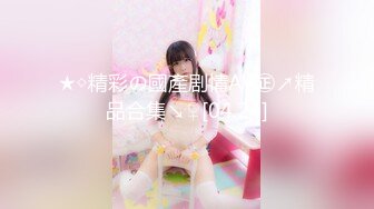 [MP4/ 577M] 偷窥两对母女温泉洗香香 好玩吗 好玩快过来 母女长的好像 妹子大奶好粉嫩