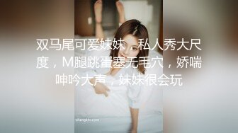 [MP4/ 2.96G] 在宾馆约好身材混血美女 丰满肉肉大长腿超短裙 趴在床上这美景销魂啊受不了扛起美腿啪啪