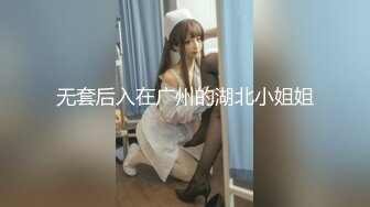 [MP4/ 666M]单位领导出租屋约炮迷人的美女下属 各种姿势玩她的小嫩鲍