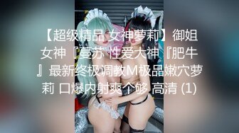 大连高新区约单女