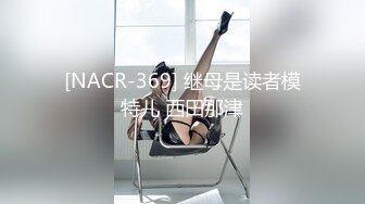 【新片速遞】2022-2-26【搞丶沐足女技师】 周末点两个骚女双飞，两女一起舔，骑上来套弄 ，草完一个再换下个，眼镜老哥操的挺猛[292MB/MP4/49:29]