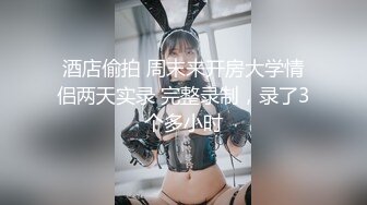 俄罗斯女神【Anjelica安吉莉卡】销魂唯美~绝佳视角~女同~后入 (76)