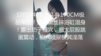 娃娃臉青春活力學生妹不雅XXOO視圖流出，胸好大啊17P+4V