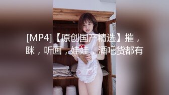 格子衫小骚货