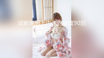 【外网精选】 超级巨乳娘福利姬 推特@HANHAN 大尺度私拍合集 附图50P