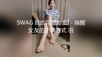 巨乳熟女阿姨 奶头真的好粉毛毛好少 舔逼吃奶聊聊天 没生过小孩的大奶子小哥爱不释手疯狂输出奶子哗哗操完还要揉