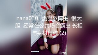 70后美妈妈 ·不惧时光优雅到老~  过年儿子也不放过，妈妈的淫穴沾满了儿子的蝌蚪！