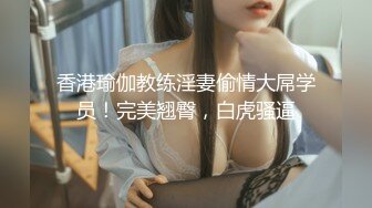 我与爱妻第一次3P