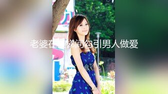 [MP4/ 569M] 穿情趣装的极品小少妇，奶大臀圆全程露脸被小哥无情爆草，各种抽插射进小嫩逼