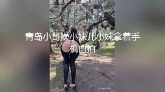 [MP4/ 687M]&nbsp;&nbsp;极品女神老师 坐标成都 漂亮小少妇前凸后翘 肤如凝脂 车灯闪亮被干爽