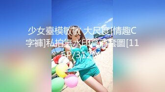 (皇家華人)(km-003)(20230131)av演員的自我修養-花語柔.TS