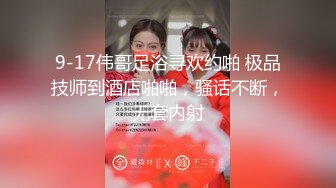 NicoLove 的 2023 年圣诞特辑 -