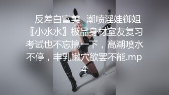 ★☆震撼福利☆★商场女厕全景偷拍多位小嫩妹的极品美鲍鱼