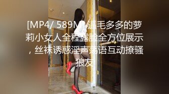 狼哥高级雇佣黑人留学生酒店嫖妓偷拍身才苗条的紫裙卖淫女把黑哥弄得大汗淋漓套套掉了也没射