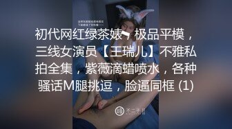 皇家华人RAS-0258社区保全的陷阱 妻子惨遭偷拍性爱-黎儿