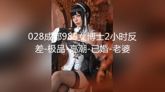 [2DF2] 新购买解锁摄影大师作品绝美巨乳《芳语》香。高清套图96p+2v2 - soav_evMerge[MP4/175.1MB][BT种子]