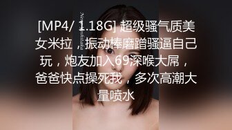 [MP4]全网最美女神 【0咕噜0】让你从头硬到尾&nbsp;&nbsp;极品小仙女 纯欲天花板 长期位列收益榜前三