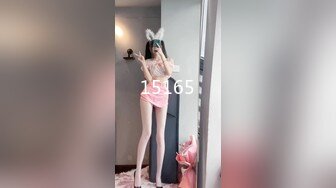 阿包也是兔娘 私人定制