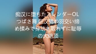 【新速片遞】&nbsp;&nbsp;✨长得像李嘉欣的泰国杂志模特「PimPattama」OF私拍 高颜值大飒蜜轻熟御姐【第二弹】(104v)[3.86GB/MP4/1:28:34]