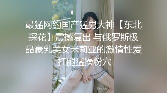 《顶级震撼✿超淫现场》多男女群P盛宴肏出新高度！网红极品身材反差女神JJSEX私拍完结，堪比岛国疯狂多人尺度惊人