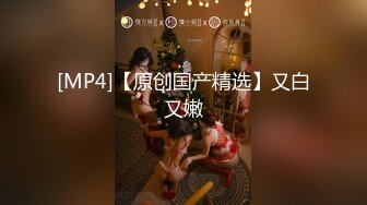 [原y版b]_105_风f骚s小x猫m咪m_啪p啪p_20220321