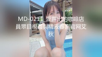 MUDR-243 カルト女子 少女信者·ひなのの場合 日焼けあとの残るいたいけな少女信者に中出し三昧！