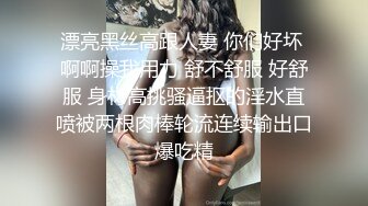 [2DF2] 黑客破解家庭网络摄像头偷拍分床睡的夫妻，媳妇偷偷走到老公床边被拉过了按倒床上干炮[MP4/118MB][BT种子]