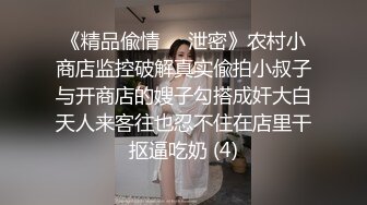 冒充高富帅撩班上女同学⭐她们主动发自拍裸体和洗澡视频⭐还催我发我的裸照