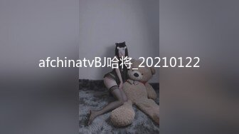 ✿超颜值极品✿颜值巅峰唯美女神〖狐不妖〗可爱圣诞小麋鹿 快点来牵好不然乱跑出去了～反差骚货直接把她干到高潮