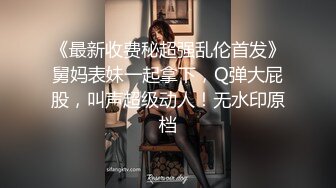 小情侣在家爱爱私拍视频流出 颜值不错的大奶女友逼逼干净粉嫩