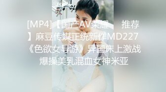 [MP4]麻豆传媒 MD-0165-6 少年阿宾第六章 新母女关系 苏娅、沈娜娜