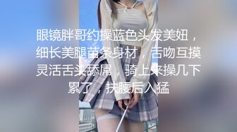 ??双飞小可爱??好姐妹就要一起玩，两漂亮青春美眉吃鸡啪啪 小娇乳 无毛鲍鱼，妹子上位全自动，身材一级棒的小可爱