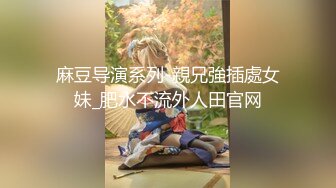 家庭网络摄像头破解TP年轻小夫妻激情造爱妹子叫声太给力了嗷嗷叫把宠物狗引来在他们生殖器交配处闻