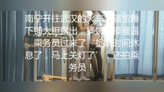 这下真的是把会的姿势都用了 年轻弟弟都这么持久的吗 学姐都要求饶了