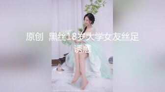 【自整理】Pornhub博主RiriDucky  按头杀 做脸上被舔小逼逼 女人的享受 最新视频合集【92V】 (48)