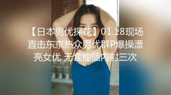 从事美容行业的韵味少妇,平时搞美容晚上出来卖