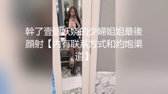 【探花】之小胖历险记第12弹 大肥猪这次约了个不错的美女，无论身材还是颜值都是极品，十分不错的美人！