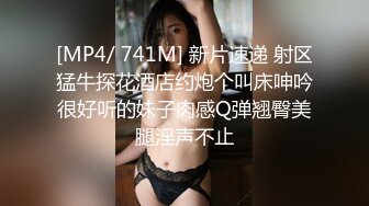 【极品性爱❤️超颜女神】推特大神『JYS』最强性爱私拍 极品反差人妻 丝袜套头栓狗链挨操 震撼3P前裹后操《刺激》 (12)