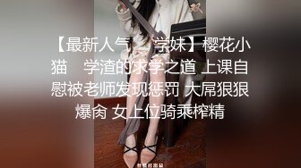 “插爆我的烧逼好吗”粗口淫语挑逗，声音甜美00年顶级反差御姐【安娜】拜金婊高价露脸定制，自调自黑丑态变母狗求肏真是拼了 (1)