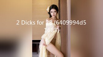 2 Dicks for 2B (6409994d51683)