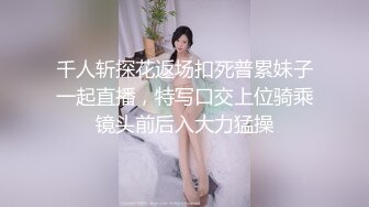 【全網推薦】【精品】大一清純學妹與男友同居自拍流出 外表清純原來內心風騷無比～14V高清原版 (5)