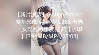 【新片速遞】【CD精选】YZWCD系列16连发❤️商城、闹市街、展会抄底少妇、美女、学生妹 各式内内看得过瘾[1.52G/MP4/00:27:19]