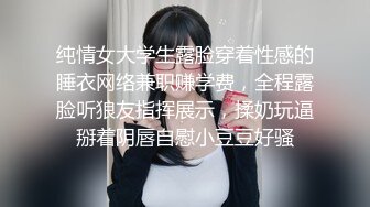 天然無毛白虎饅頭茓美少婦,這種極品名器當然要無套,長相壹般勝在美鮑