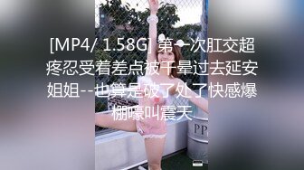 美女喜欢后入