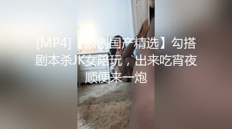 【良家故事】跟着大神学泡良，70后也疯狂，保养不错的人妻姐姐，连续两天约炮，激情 (6)