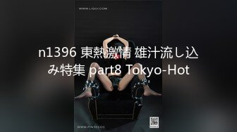 暴操94年大屁嫩妹高清HD原版 強烈推薦！ ！